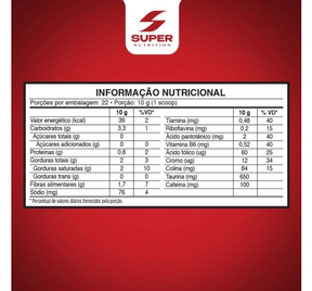 Compre 1 Leve 2 Desincoffee Supercafé Chocolate Suíço